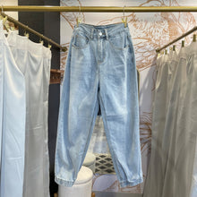 Load image into Gallery viewer, TRT | Women&#39;s Light Blue Jogger Jeans | Size: XS

