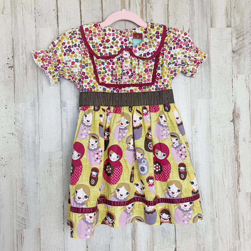 Matilda Jane | Girls Floral and Russian Doll Print Short Sleeve Tie Back Dress | Size: 2T